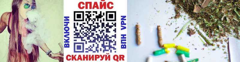 OMG маркетплейс  Злынка  БУТИРАТ 1.4BDO 