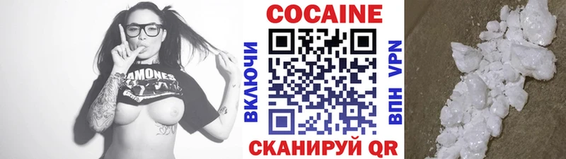 площадка формула  Злынка  Кокаин Колумбийский 