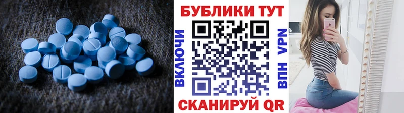 продажа наркотиков  Злынка  kraken tor  Ecstasy MDMA 