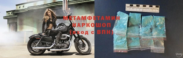 марки lsd Елабуга