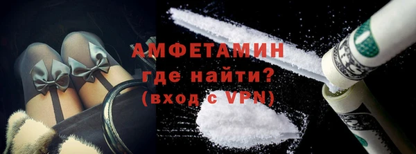 марки lsd Елабуга