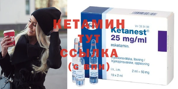 марки lsd Елабуга