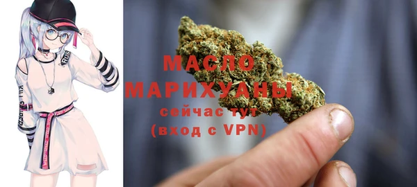 ГАЛЛЮЦИНОГЕННЫЕ ГРИБЫ Елизово