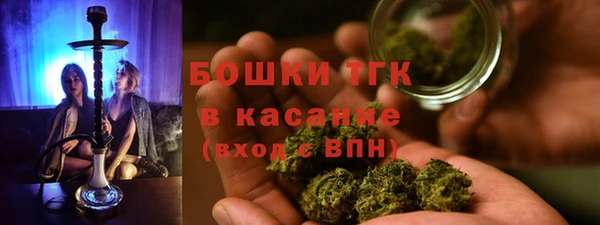 скорость Дмитров
