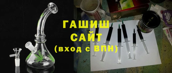 Альфа ПВП Дмитриев