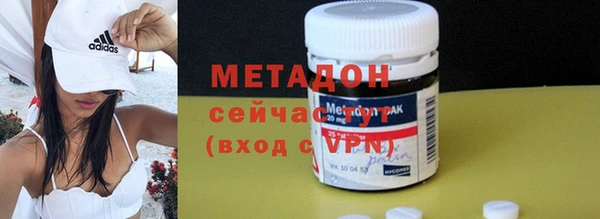 ГАЛЛЮЦИНОГЕННЫЕ ГРИБЫ Елизово