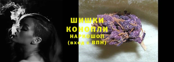 COCAINE Ельня