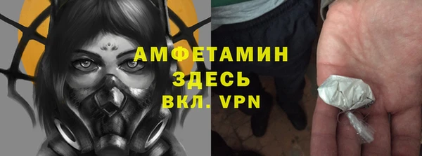 марки lsd Елабуга