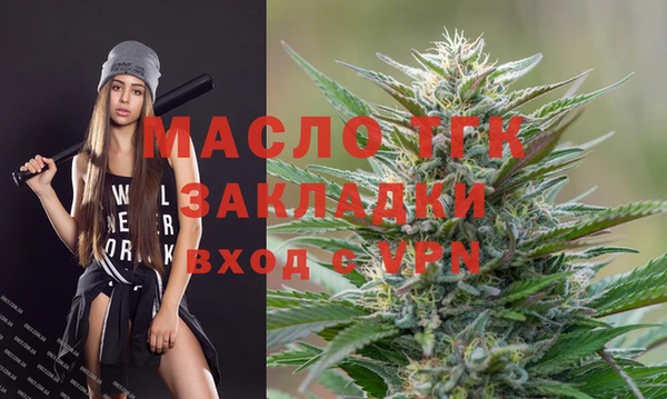 марки lsd Елабуга