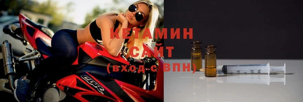 ГАЛЛЮЦИНОГЕННЫЕ ГРИБЫ Елизово