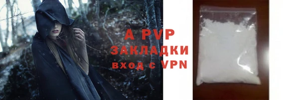 марки lsd Елабуга