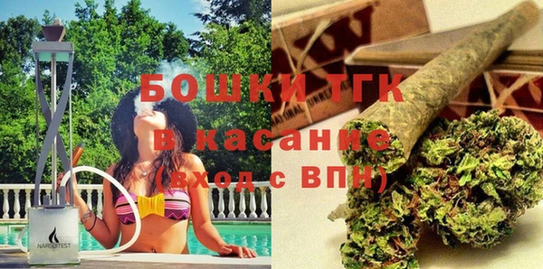 COCAINE Ельня