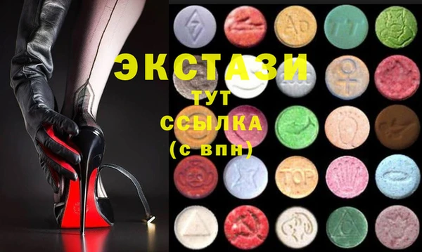 марки lsd Елабуга