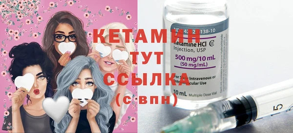 марки lsd Елабуга