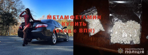 марки lsd Елабуга