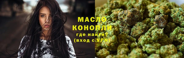 марки lsd Елабуга