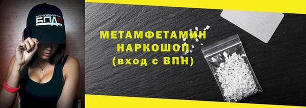 COCAINE Ельня