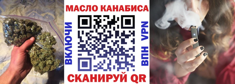 OMG зеркало  Злынка  ТГК Wax 